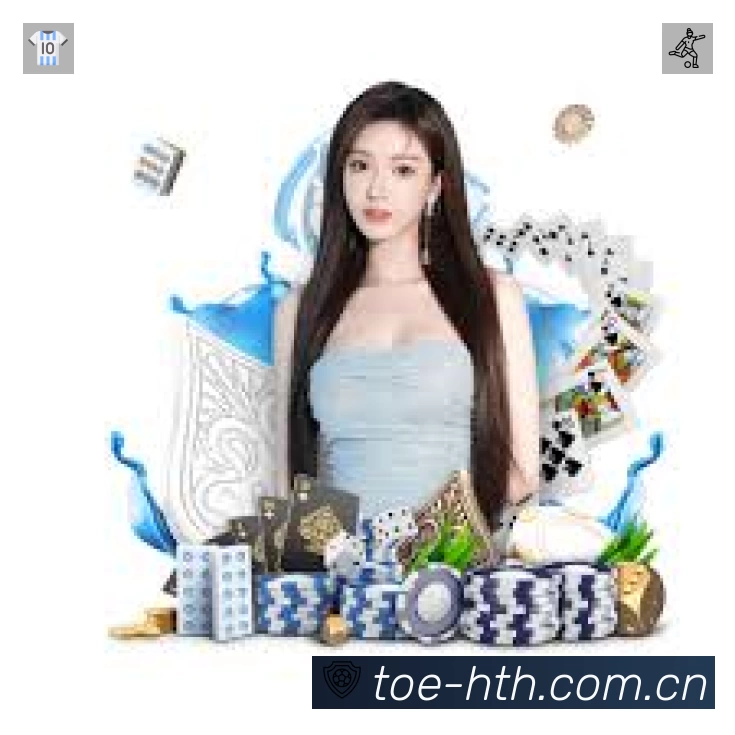 华体会站内搜索增强